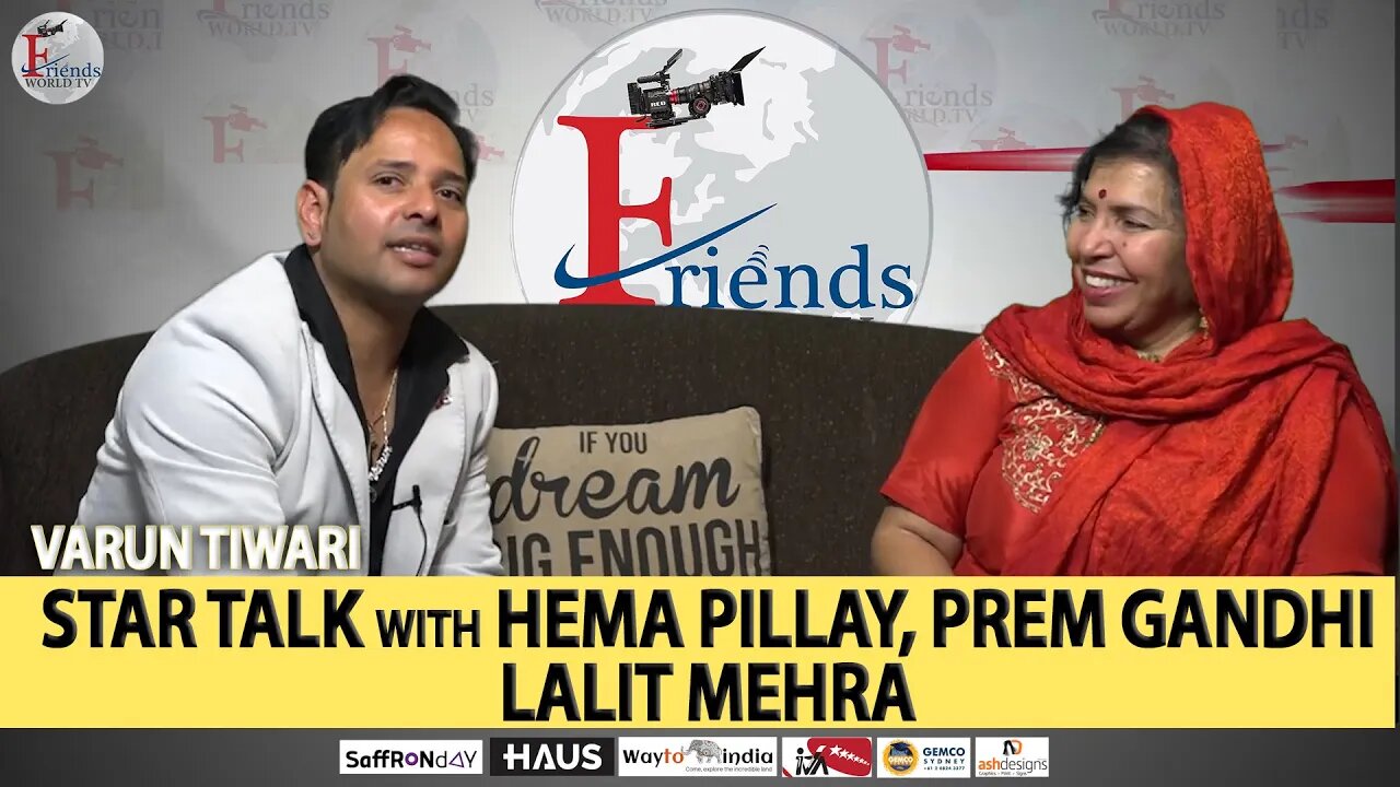 Varun Tiwari | Star Talk with Hema Pillay, Prem Gandhi, Lalit Mehra