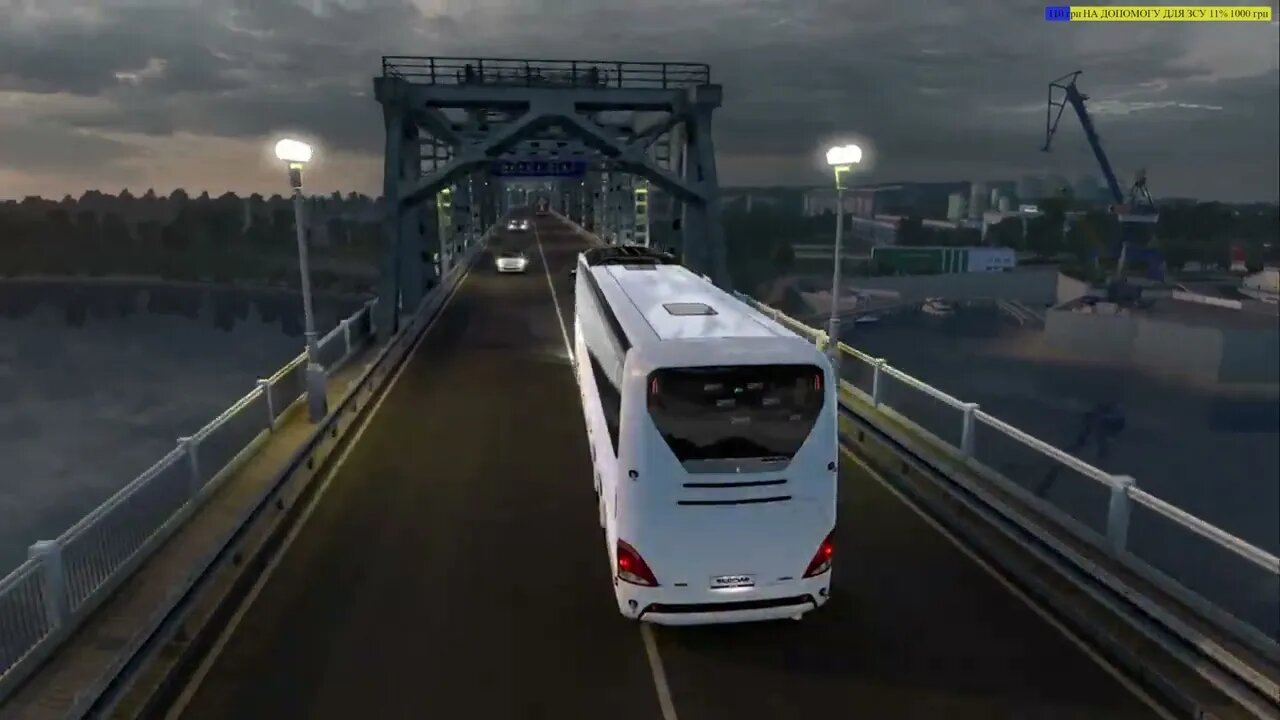 Neoplan Tourliner 2021 - Перетин кордону в Болгарію.