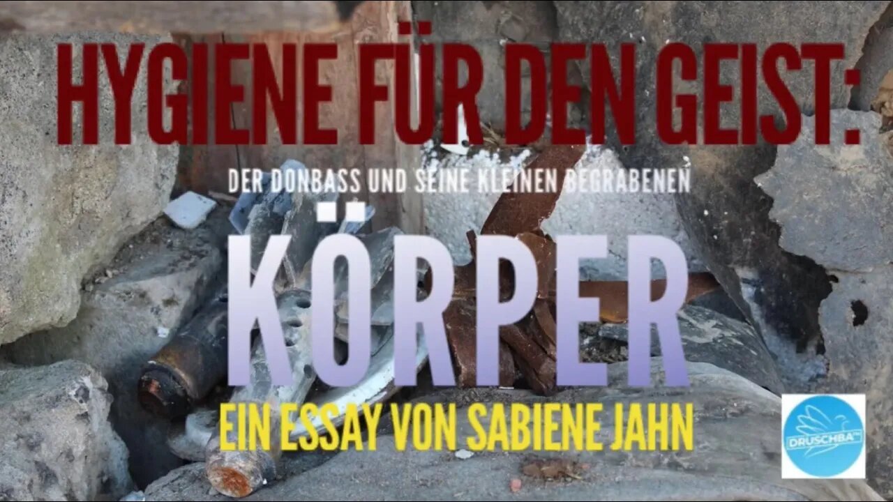 Hygiene für den Geist - Essay von Sabiene Jahn