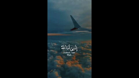 quran recitation WhatsApp status