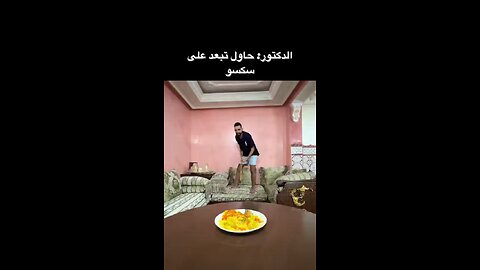 فيديو 6