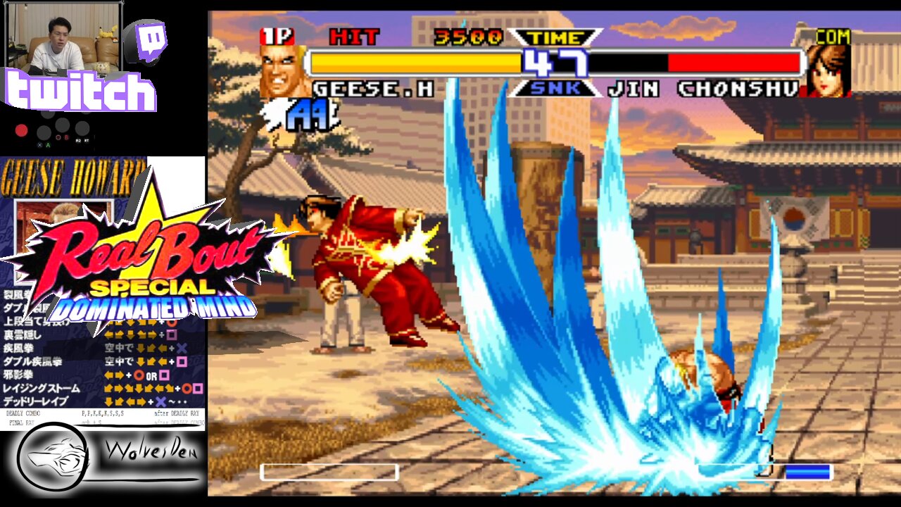 (PS) Real Bout Garou Densetsu Special - Dominated Mind - 20 - Geese Howard - Lv Expert