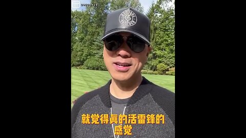#shorts 20220924文贵先生GETTR： #快乐：有了利他之心，天天想别人好，你的快乐质量会越来越高。