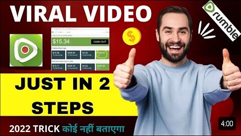 How to viral video on Rumble in 2 steps. Get More Views on Rumble