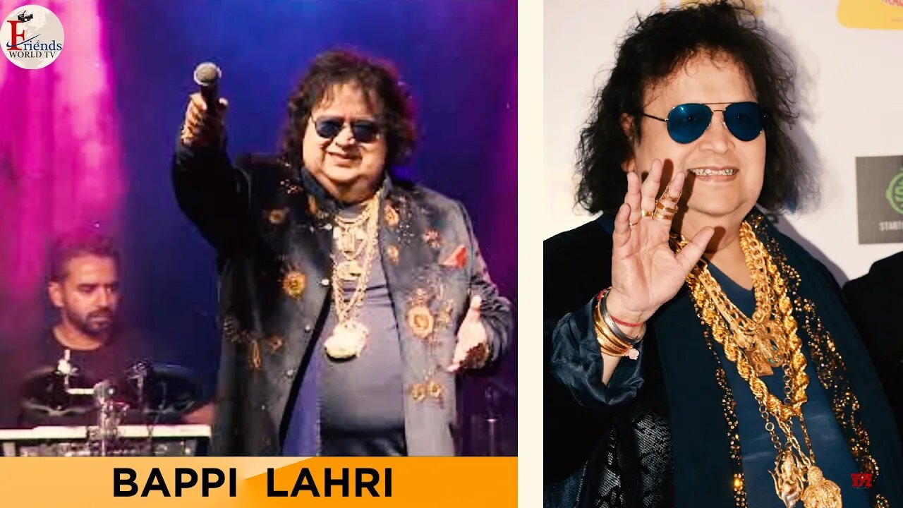 Bappi Lahri part 1 Event Organised By Rakesh Major