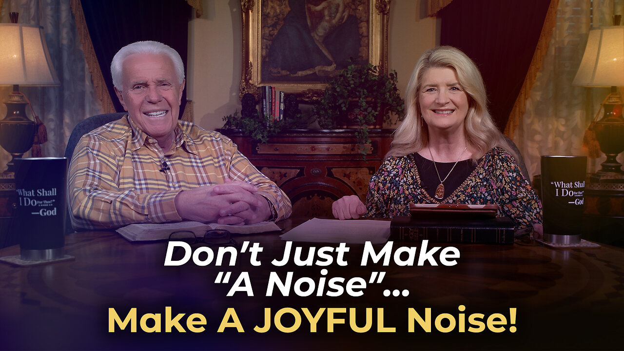 Boardroom Chat: Don't Just Make "A Noise"...Make A Joyful Noise!