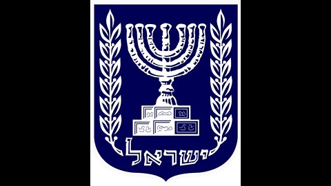 13 June 2022 #Israel #Genocide #God +#Related_Stuff #911 #KJV ** #clubhouse #Women???