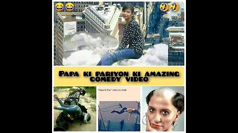 Comedy funny video😋🤣🤣