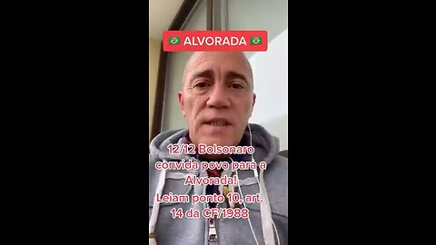 Instruções para hoje - 12/12/2022