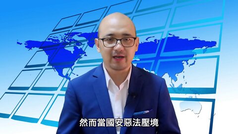 世紀之戰,港人如何抗惡法?黃之鋒退出香港眾志|美國商務部|撤銷香港特殊地位.