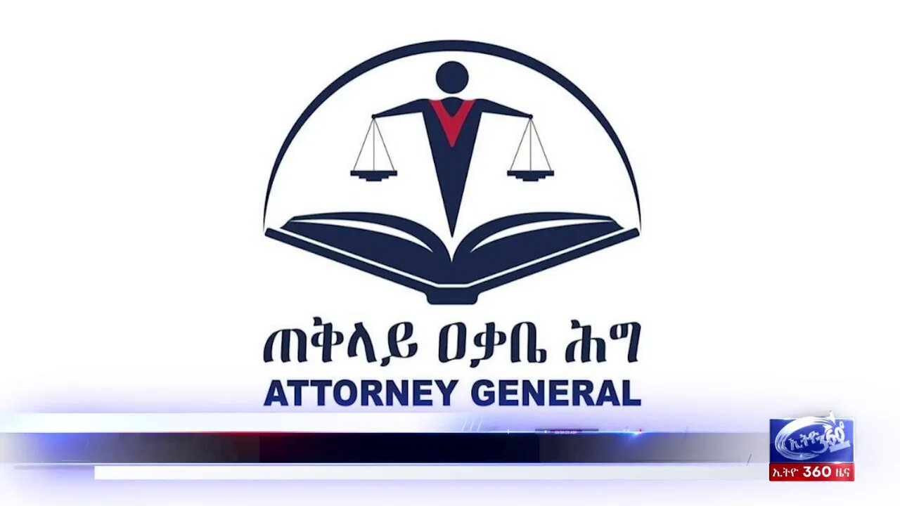 Ethio 360 News Thursday Dec 03, 2020