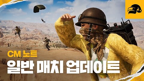 Pubg live stream #game #live