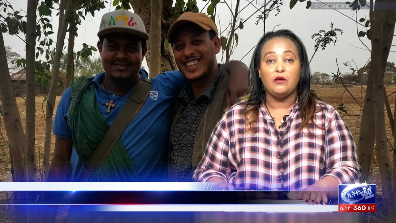 Ethio 360 Daily News Mon Jun 6, 2022