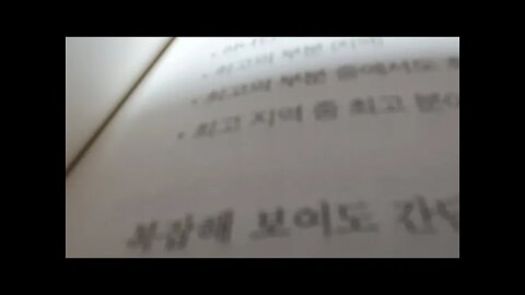 운명을 바꾸는 적립식투자 애플 마오타이 트렌드 인덱스펀드 투자시작 총자산가치 리샤오라이 비트코인 암호화폐