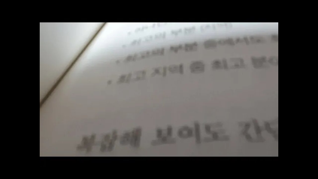 운명을 바꾸는 적립식투자 애플 마오타이 트렌드 인덱스펀드 투자시작 총자산가치 리샤오라이 비트코인 암호화폐