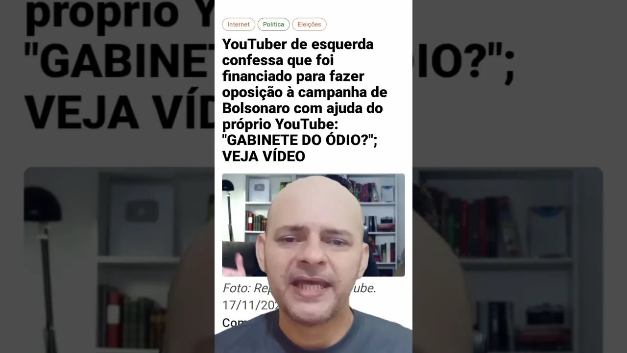 17 de novembro de 2023