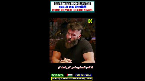 Dan Bilzerian EXPLODES on PBD wants to read the QURAN Exposes Hollywood lies about MUSLIMS 01