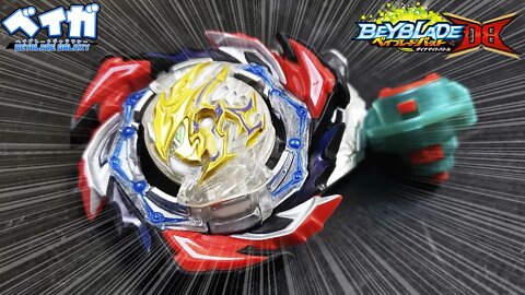 Teste de estabilidade no ataque para o πERSEUS - Beyblade Burst ベイブレードバースト