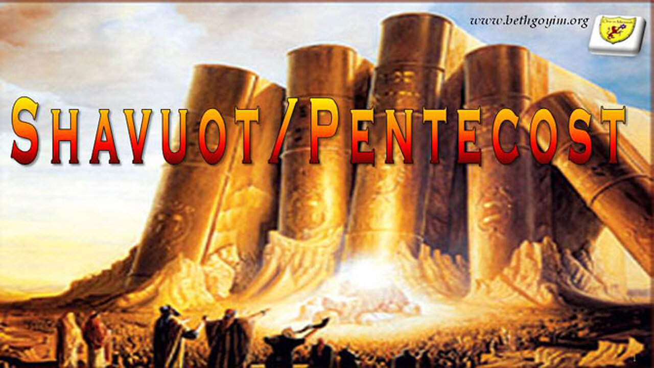 BGMC MTT THE 10 KADOSH MIQRA P014 SHAVUOT "PENTECOST"