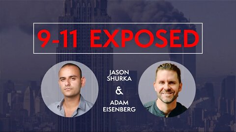 9/11 EXPOSED w/ Adam Eisenberg (First Responder)