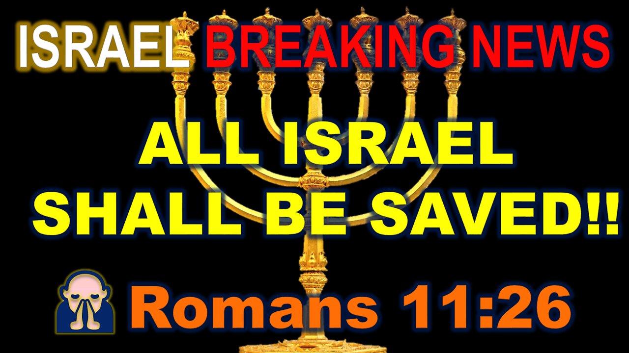 🚨 URGENT: WW3 THREATS+PRAYER REQUEST FOR ISRAEL, ETC-6MINS-BUT FAITH NOT FEAR!!!