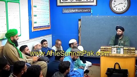 ۔نعلین شریف کی شرعی حیثیت کیا ہے ؟speech by engineer Muhammad Ali Mirza