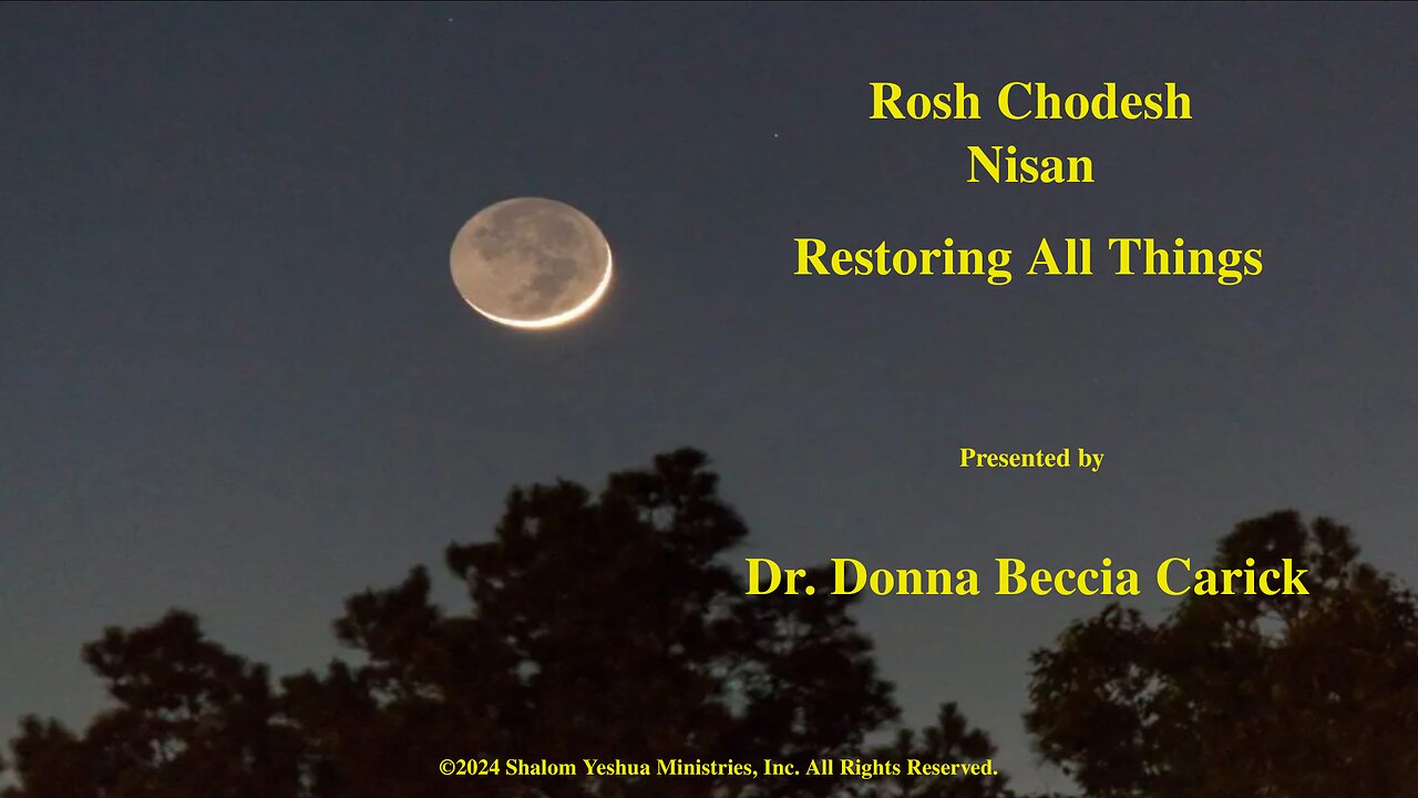 Rosh Chodesh - Nisan