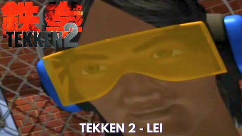 Tekken 2 - Lei