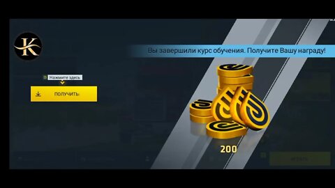 Чит на Critical ops