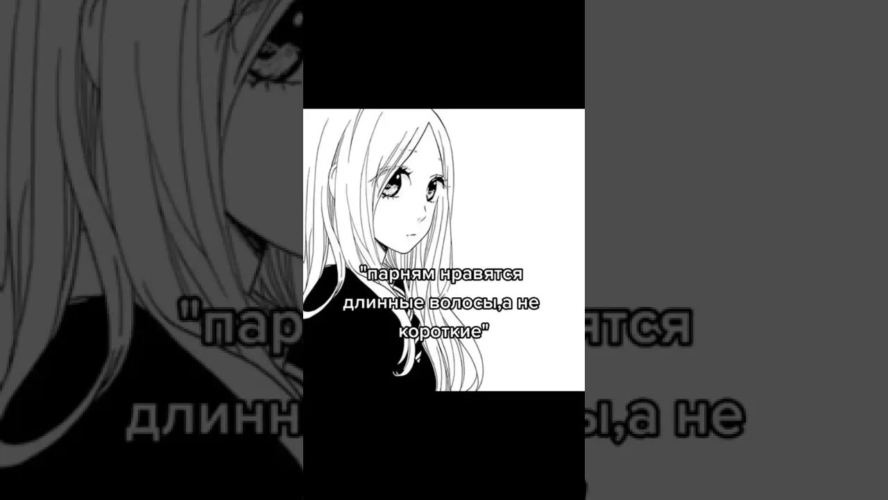 Кому как