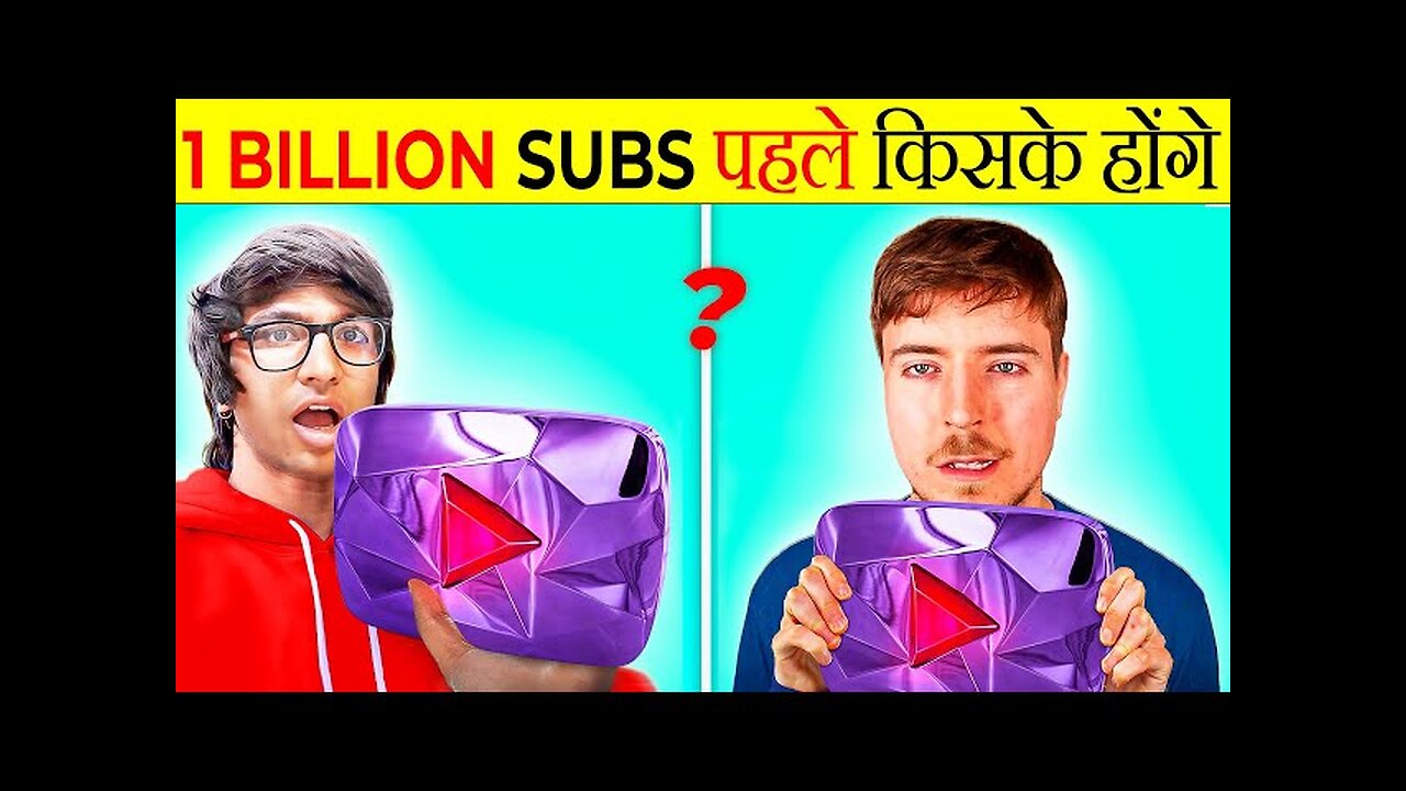 Who Will Hit 1 BILLION Subscribers First? | It's Fact | Take Unique