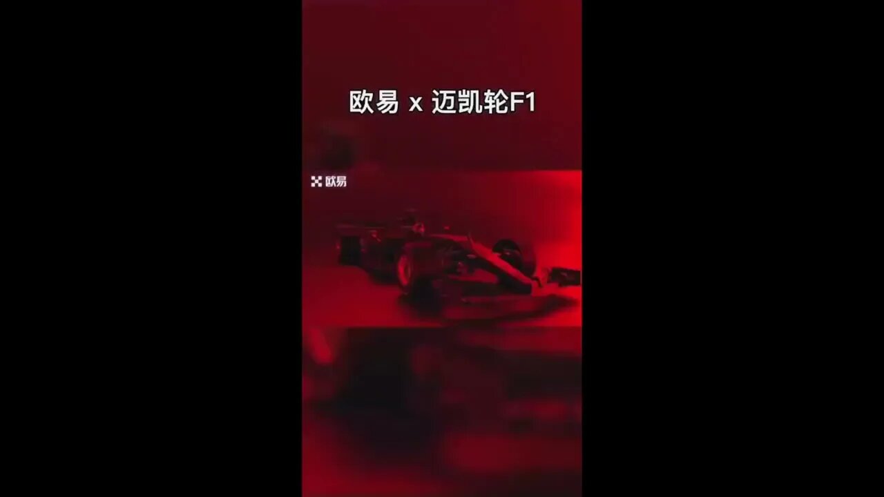 欧易（OKX）OKEX如何注册？注册网址多少？