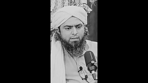 ustad e Mohatram