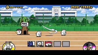 The Battle Cats - Season 4: Graduation Day - Waiting at the Spot