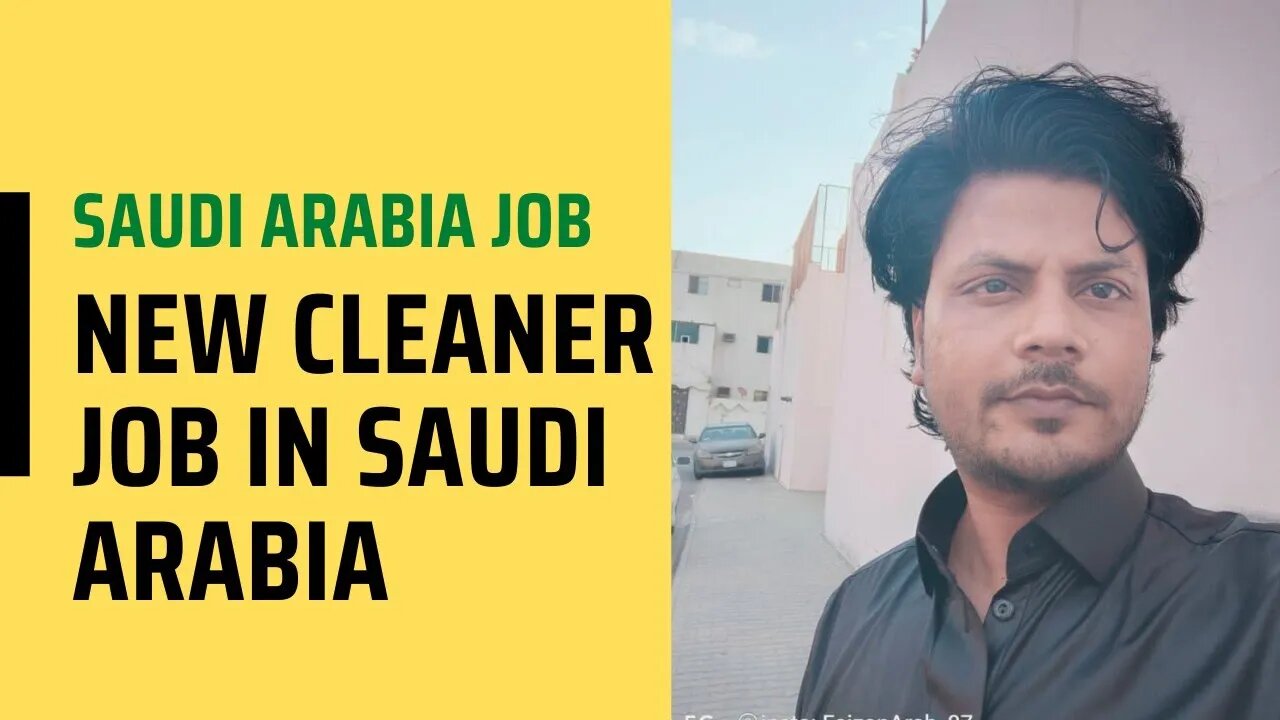 New Clinear job Saudi Arabia | Full Details | salry 1700 Riyal 2022 jobs