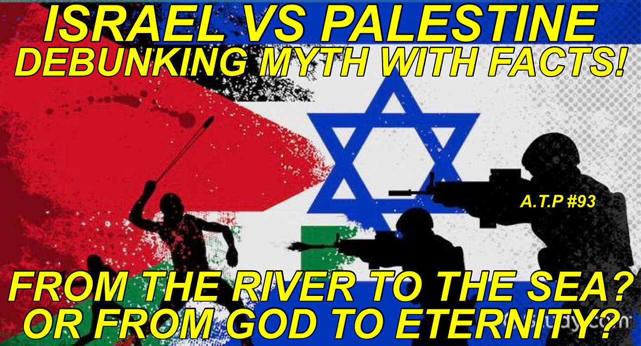 ISRAEL VS PALESTINE! DEBUNKING MYTH FROM FACT!