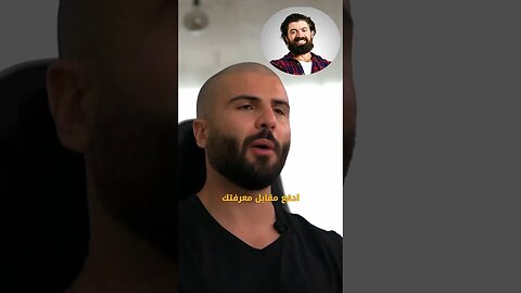 كنت فكر ان الكورسات أون لاين عبارة عن Scam⠀‏⠀لحد ما خسرت كل شيئ بملكه باستثمارات ما انتهت بأيا نجاح⠀