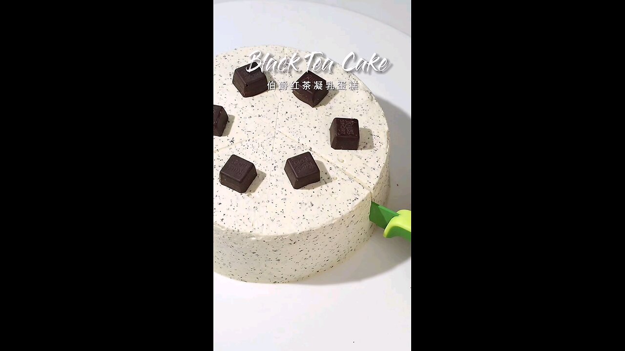 Black Tea Cake