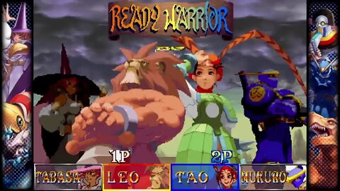 Capcom Fighting Collection - RED EARTH - (WAR-ZARD )『カプコン ファイティング コレクション』『ウォーザード』1996