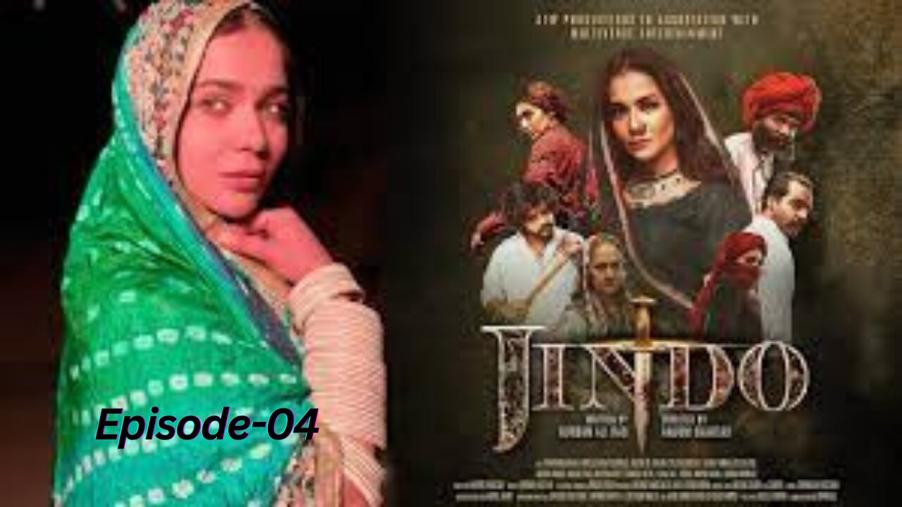 Jindo | Episode 04 | Famous Drama | Mirza Gohar | Humaima Malik | TV | Naeema Butt | Hajra Yameen