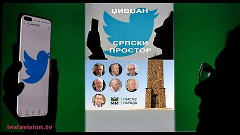 МИ Глас из Народа