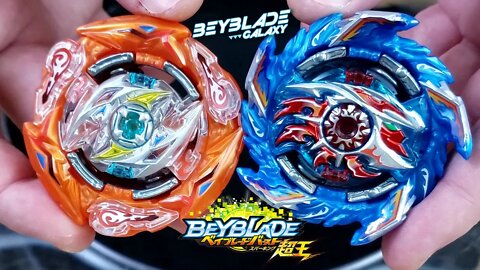 GLIDE RAGNARUK .Wh.R 1S vs KING HELIOS .Zn 1B - Beyblade Burst ベイブレードバースト