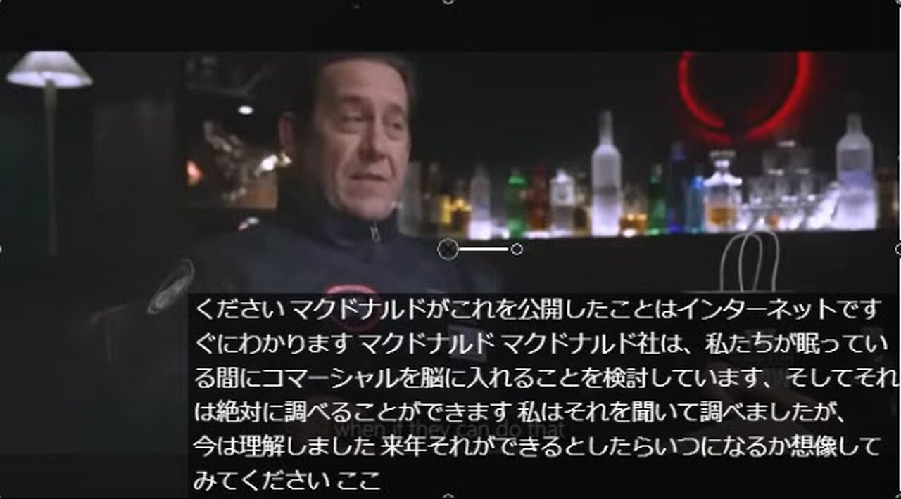 南極世界最大の指向性エネルギー兵器