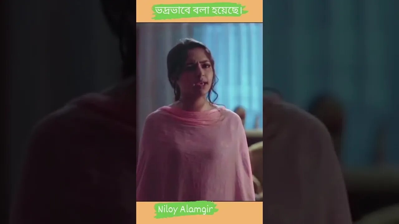 😢ফ্যামিলি থেকে কিছু শেখায় নাই #niloy #banglanatok #Js_Heme#2minutes_video