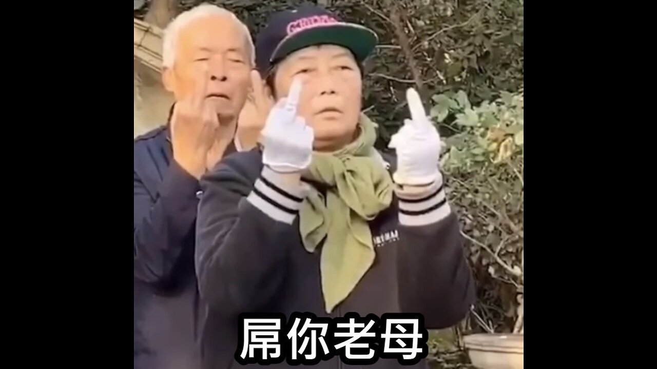 餐餐渣流灘 ( 勁粗口 ! 慎入 ) _ 27-JUL-2023 _ 群魔亂舞 , 匪共盲毛 , 滅亡在即 PART 14