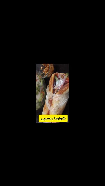 Chicken Shawarma Recipe in Urdu Hindi | Shawarma banane ka tarika #shorts #youtubeshorts