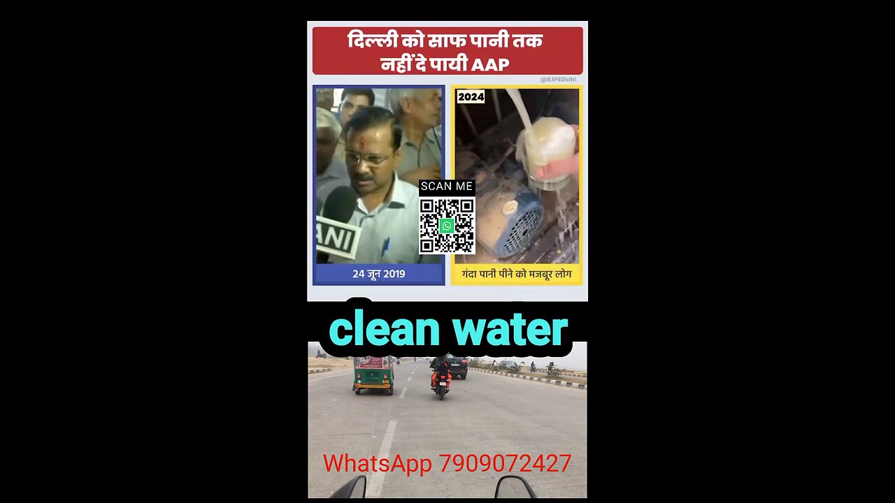 Delhi will get clean water #arvindkejriwal #aamaadmiparty #aap #delhi #india #bjp #narendramodi