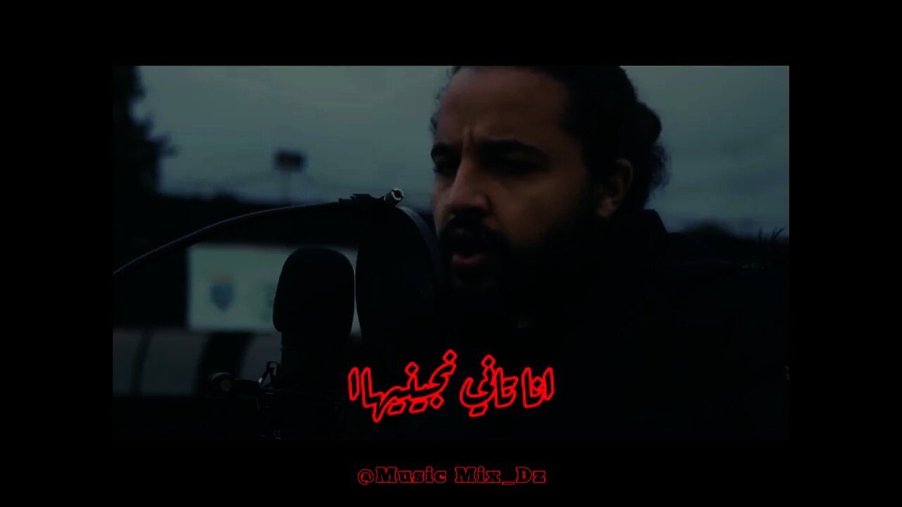 ABDOU HK - HARBA 2 FT YOUPPI ❤️ (Lyrics)