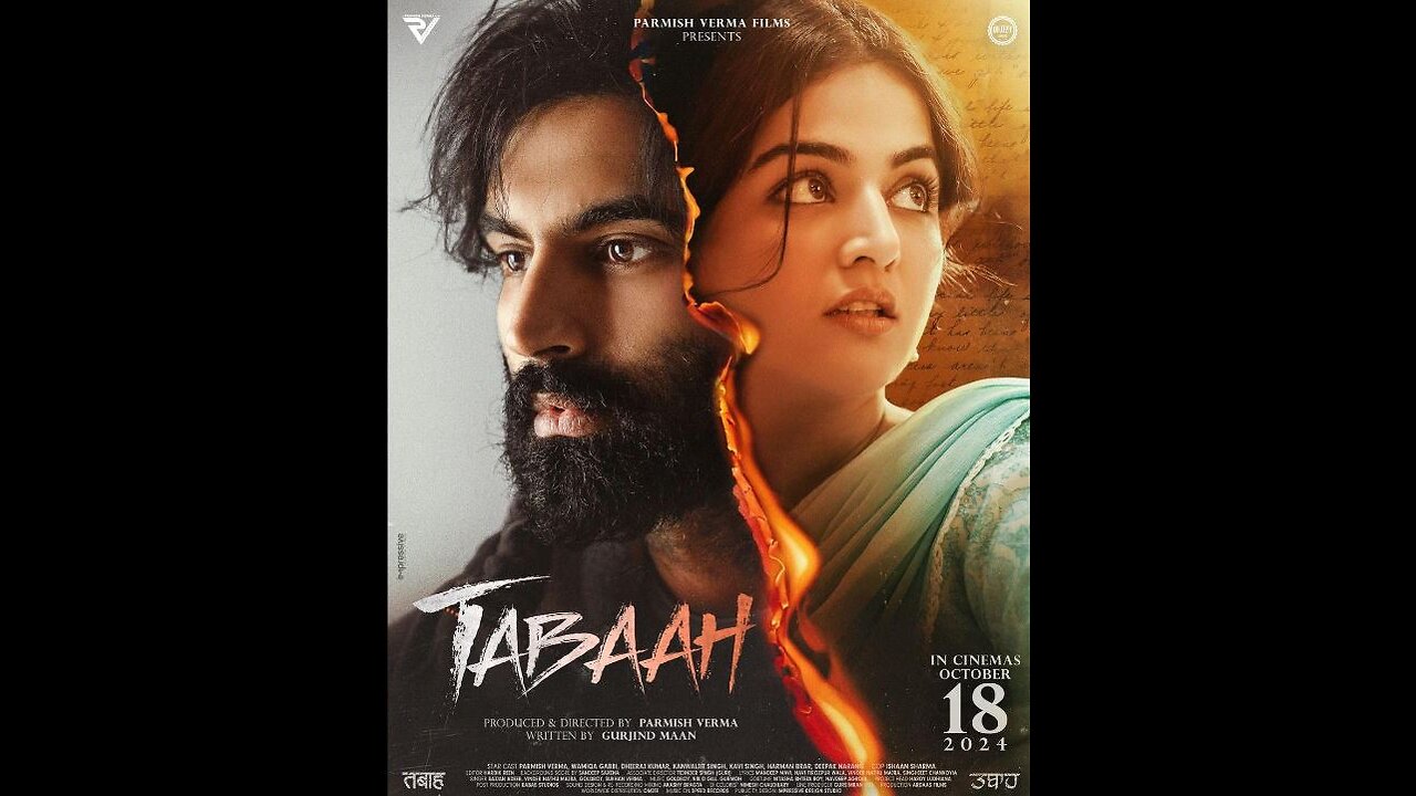 Tabaah Official Trailer - (2024) #parmishverma #WamiqaGabbi #dheerajkumar #indiancinema