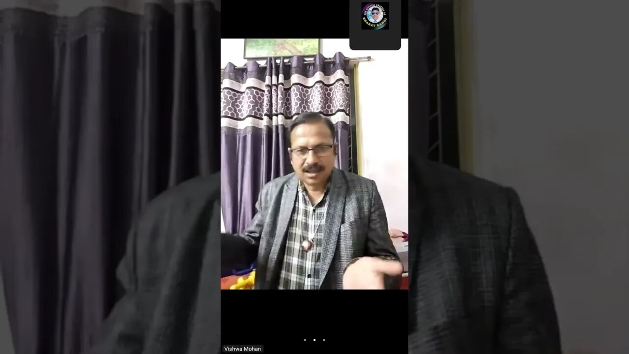 Part 1 | Zoom Meeting 22nd Jan 2023 | Introduction and how to use? #iteracare #ionshild #bharatsamgi